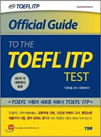 Image of Official Guide to the TOEFL ITP test