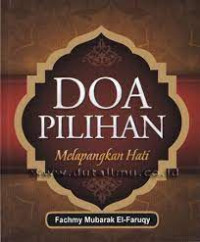 Image of Doa Pilihan Melapangkan Hati