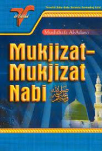 Image of Mukjizat Mukjizat Nabi